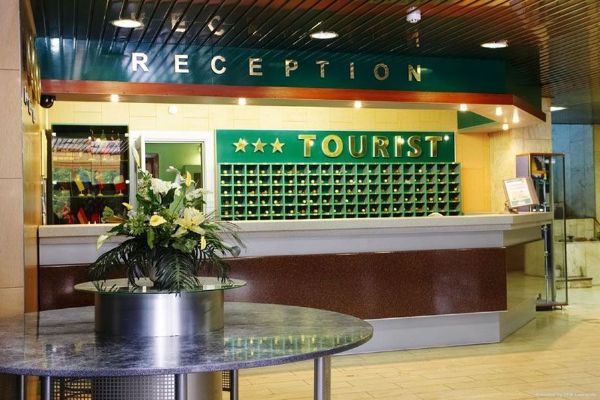 TOURIST HOTEL (Homyel')